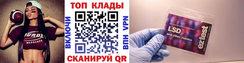 Наркота Иваново Кокаин  Амфетамин  Меф мяу мяу  Гашиш  МАРИХУАНА 