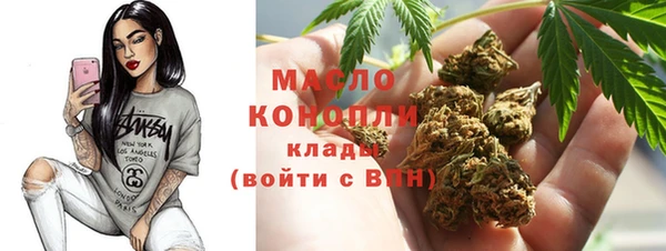дурь Верхнеуральск