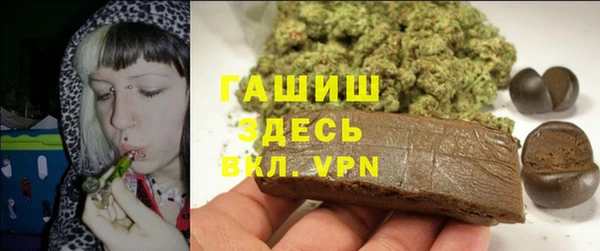 дурь Верхнеуральск