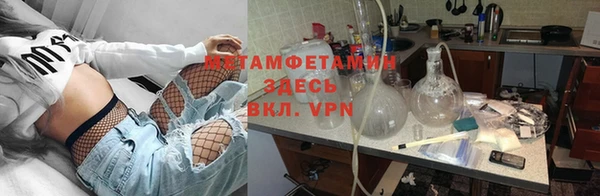 прущая мука Верхний Тагил