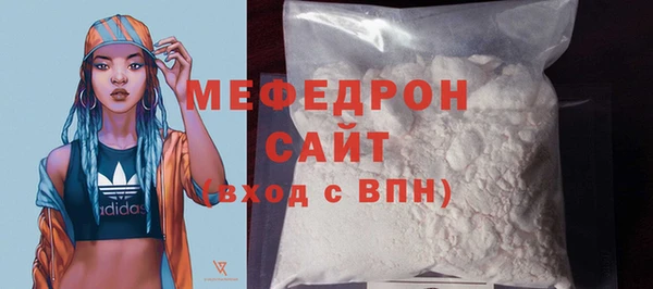 дурь Верхнеуральск