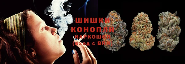 дурь Верхнеуральск