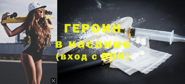прущая мука Верхний Тагил