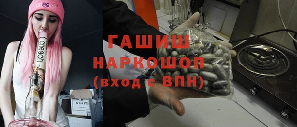 тгк Верея