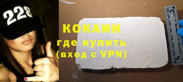 прущая мука Верхний Тагил