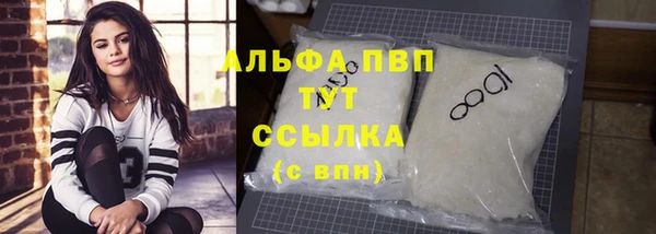 дурь Верхнеуральск
