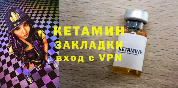 дурь Верхнеуральск
