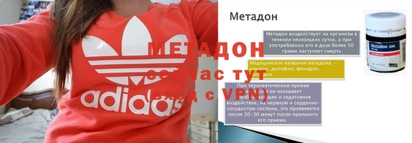 прущая мука Верхний Тагил