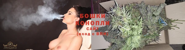 дурь Верхнеуральск