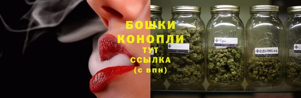 дурь Верхнеуральск