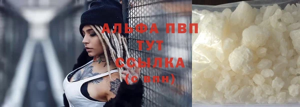 дурь Верхнеуральск