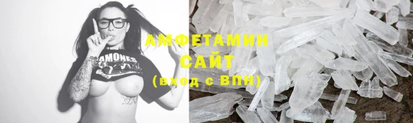 прущая мука Верхний Тагил