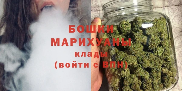 дурь Верхнеуральск