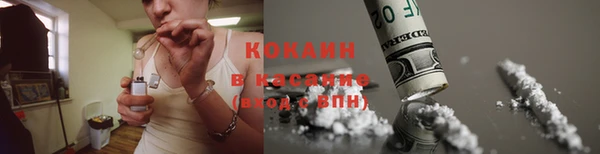 прущая мука Верхний Тагил
