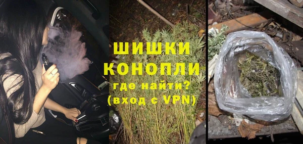 прущая мука Верхний Тагил