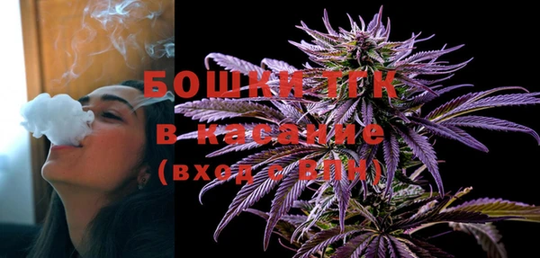 прущая мука Верхний Тагил