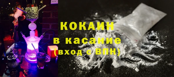 прущая мука Верхний Тагил