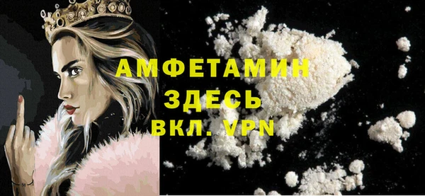 дурь Верхнеуральск