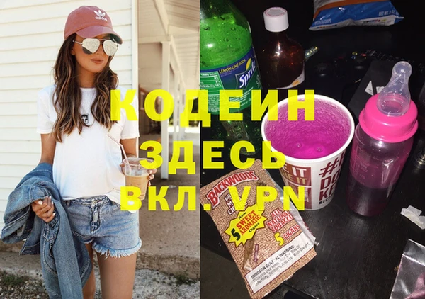 тгк Верея
