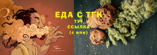 дурь Верхнеуральск