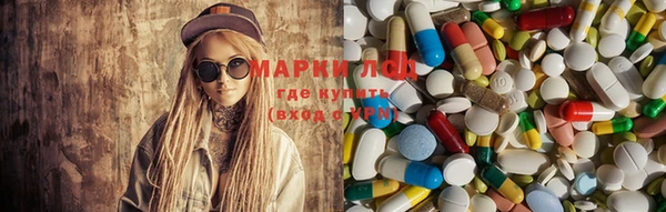 дурь Верхнеуральск