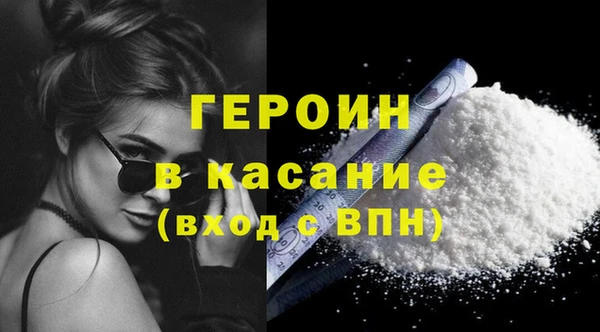 дурь Верхнеуральск