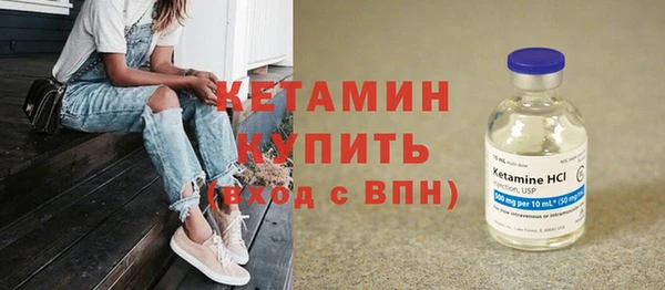 прущая мука Верхний Тагил