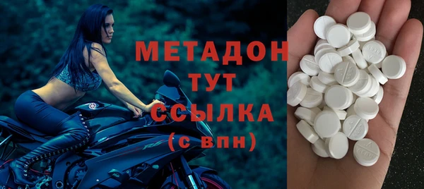 прущая мука Верхний Тагил