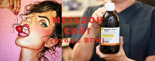 прущая мука Верхний Тагил