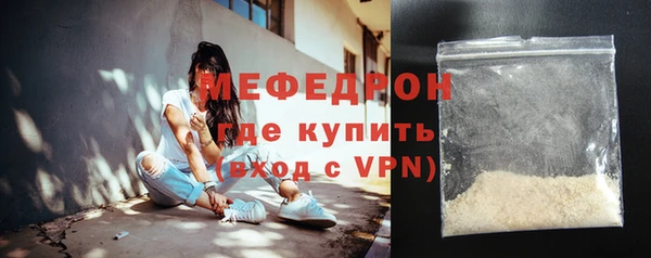 тгк Верея