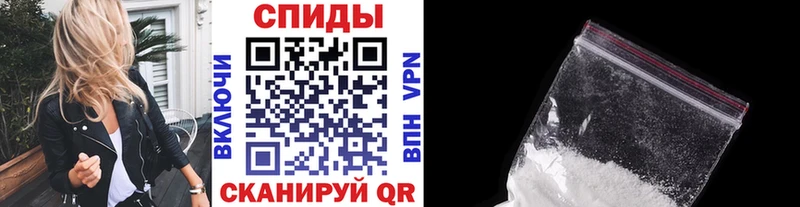 kraken зеркало  Иваново  Первитин пудра 